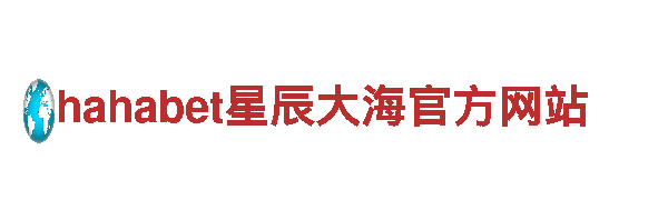 HG恒冠App钢铁制造-专业供应商